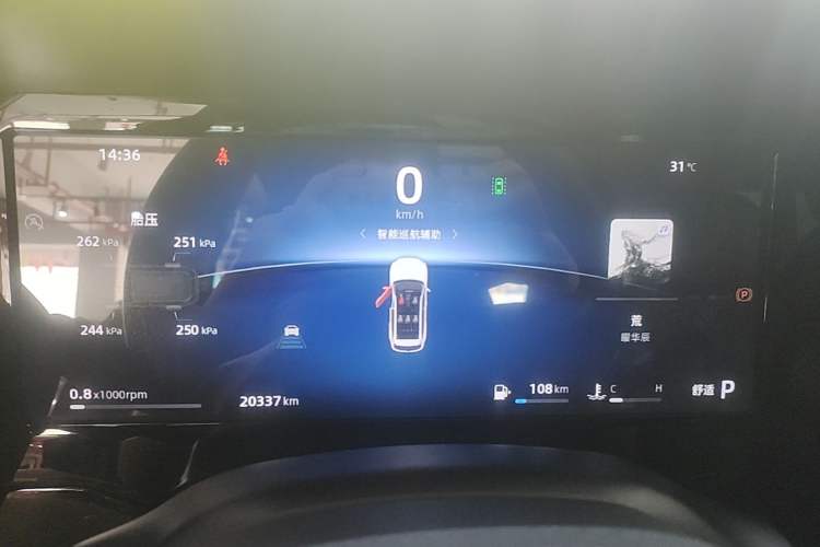 Used Geely Auto Monjaro L 2024 2.0TD DCT EVO Two-Wheel Drive Long-Range Version Instrument Cluster