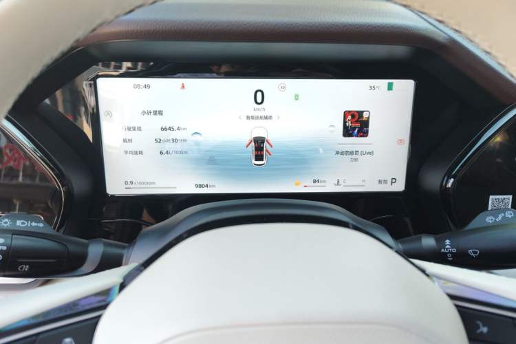 Used Geely Auto Monjaro L 2024 2.0TD High-Power Automatic Two-Wheel Drive Yunqi Version Instrument Cluster