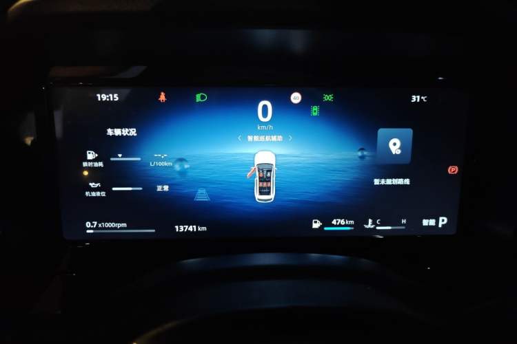 Used Geely Auto Monjaro L 2024 2.0TD DCT EVO Two-Wheel Drive Long-Range Version Instrument Cluster