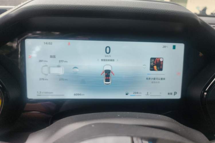 Used Geely Auto Monjaro L 2024 2.0TD DCT EVO Two-Wheel Drive Long-Range Version Instrument Cluster