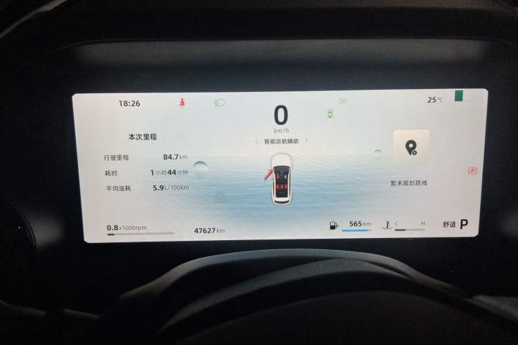 Used Geely Auto Monjaro L 2024 2.0TD DCT EVO Two-Wheel Drive Long-Range Version Instrument Cluster