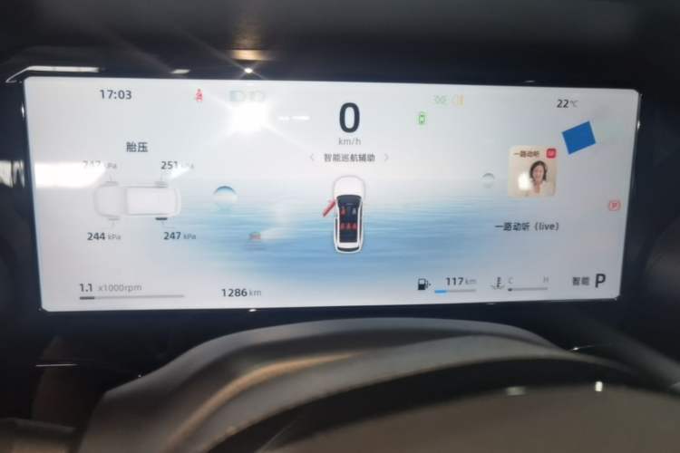 Used Geely Auto Monjaro L 2024 2.0TD DCT EVO Two-Wheel Drive Long-Range Version Instrument Cluster