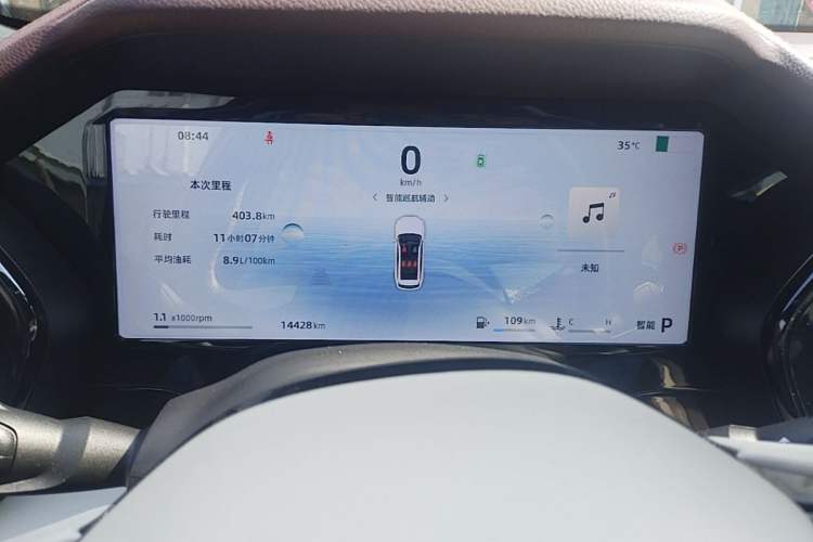 Used Geely Auto Monjaro L 2024 2.0TD High-Power Automatic Two-Wheel Drive Yunqi Version Instrument Cluster