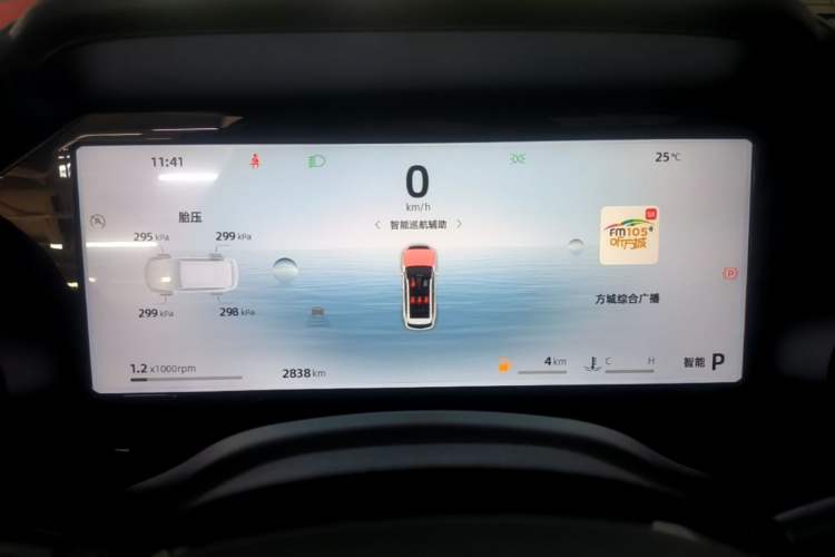 Used Geely Auto Monjaro L 2024 2.0TD DCT EVO Two-Wheel Drive Long-Range Version Instrument Cluster