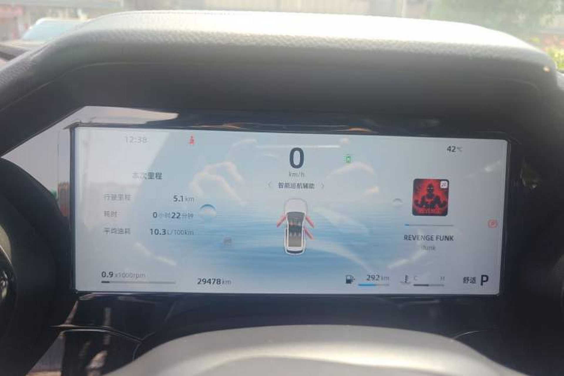 Used Geely Auto Monjaro L 2024 2.0TD DCT EVO Two-Wheel Drive Long-Range Version Instrument Cluster