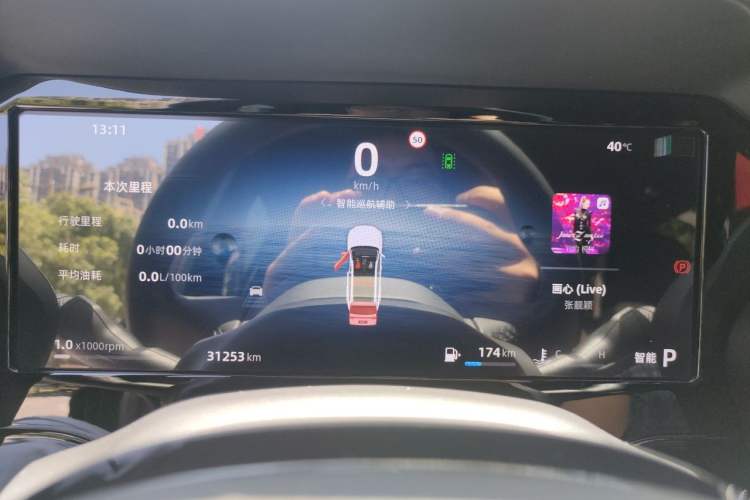 Used Geely Auto Monjaro L 2024 2.0TD High-Power Automatic Two-Wheel Drive Skyline Edition Instrument Cluster