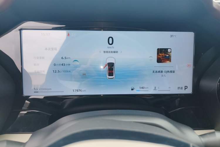 Used Geely Auto Monjaro L 2024 2.0TD High-Power Automatic Two-Wheel Drive Yunqi Version Instrument Cluster