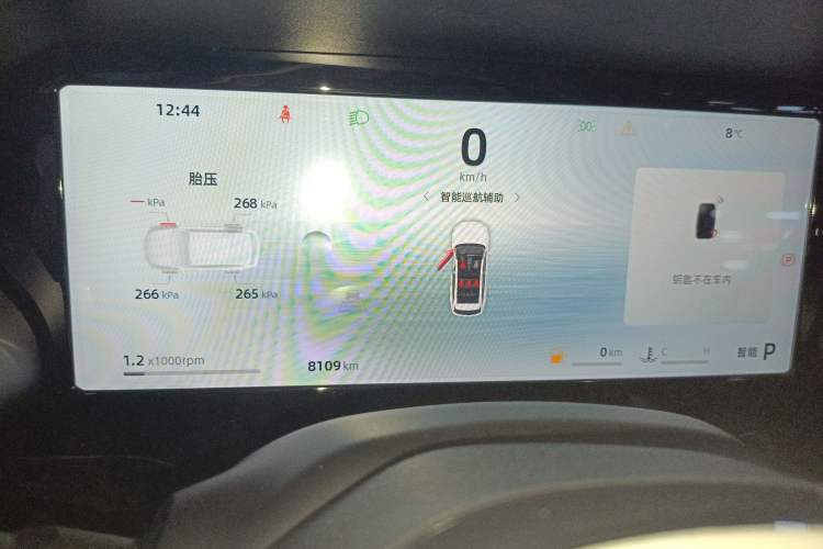 Used Geely Auto Monjaro L 2024 2.0TD High-Power Automatic Two-Wheel Drive Yunqi Version Instrument Cluster