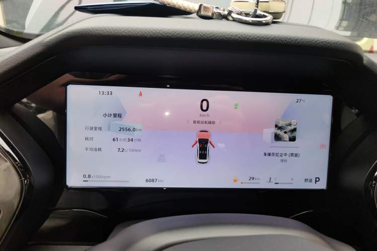 Used Geely Auto Monjaro L 2024 2.0TD DCT EVO Two-Wheel Drive Long-Range Version Instrument Cluster