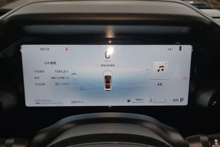 Used Geely Auto Monjaro L 2024 2.0TD DCT EVO Two-Wheel Drive Long-Range Version Instrument Cluster