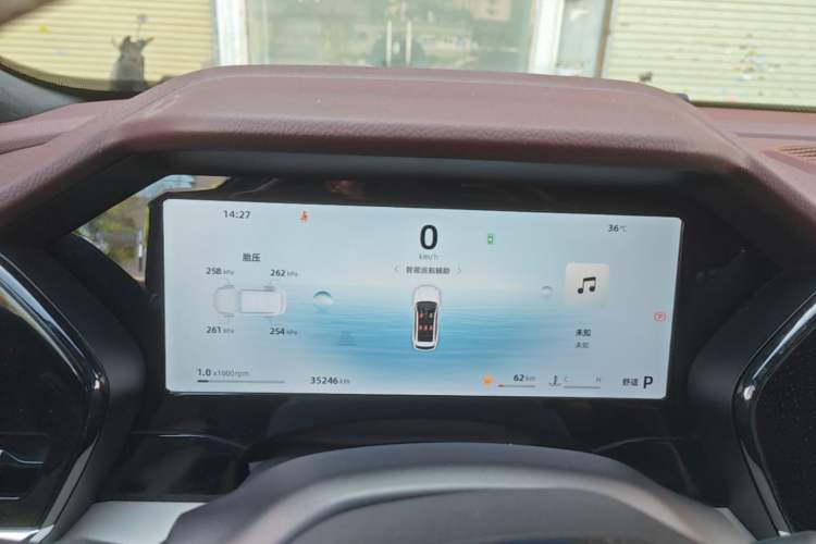 Used Geely Auto Monjaro L 2024 2.0TD High-Power Automatic Two-Wheel Drive Skyline Edition Instrument Cluster
