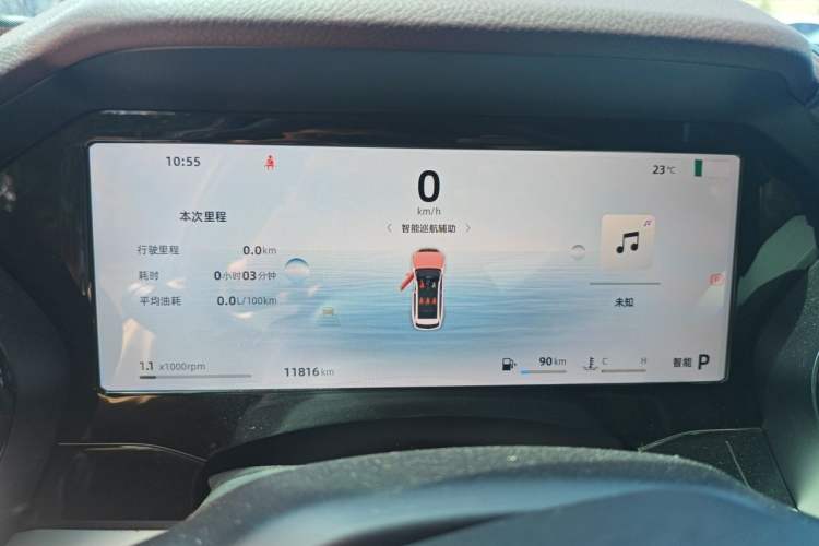 Used Geely Auto Monjaro L 2024 2.0TD High-Power Automatic Two-Wheel Drive Yunqi Version Instrument Cluster