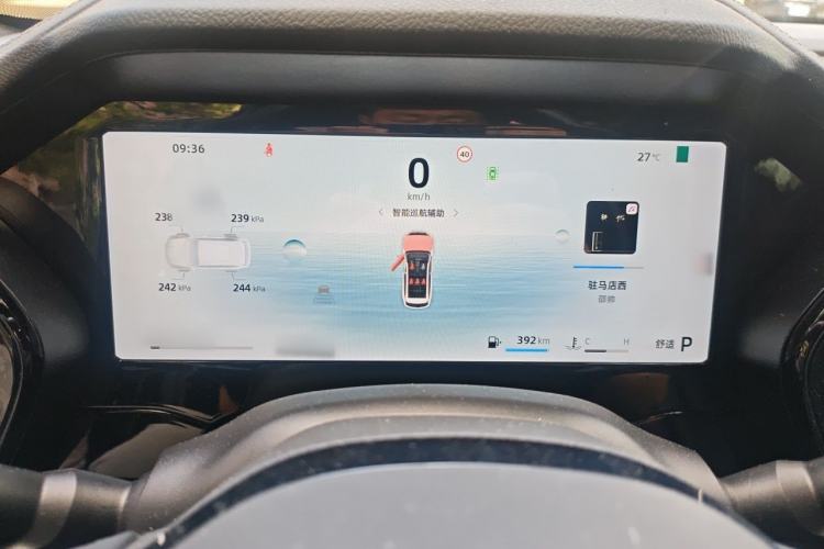 Used Geely Auto Monjaro L 2024 2.0TD High-Power Automatic Two-Wheel Drive Skyline Edition Instrument Cluster