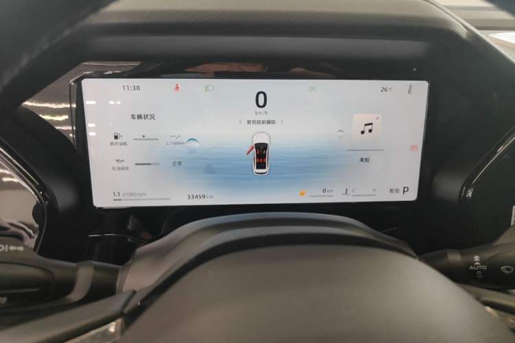 Used Geely Auto Monjaro L 2024 2.0TD High-Power Automatic Two-Wheel Drive Skyline Edition Instrument Cluster
