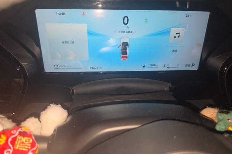 Used Geely Auto Monjaro L 2024 2.0TD DCT EVO Two-Wheel Drive Long-Range Version Instrument Cluster