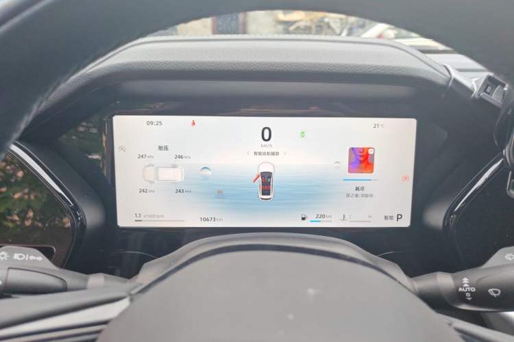 Used Geely Auto Monjaro L 2024 2.0TD High-Power Automatic Two-Wheel Drive Skyline Edition Instrument Cluster