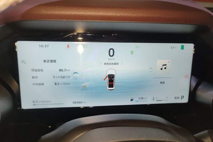 Used Geely Auto Monjaro L 2024 2.0TD High-Power Automatic Two-Wheel Drive Yunqi Version Instrument Cluster