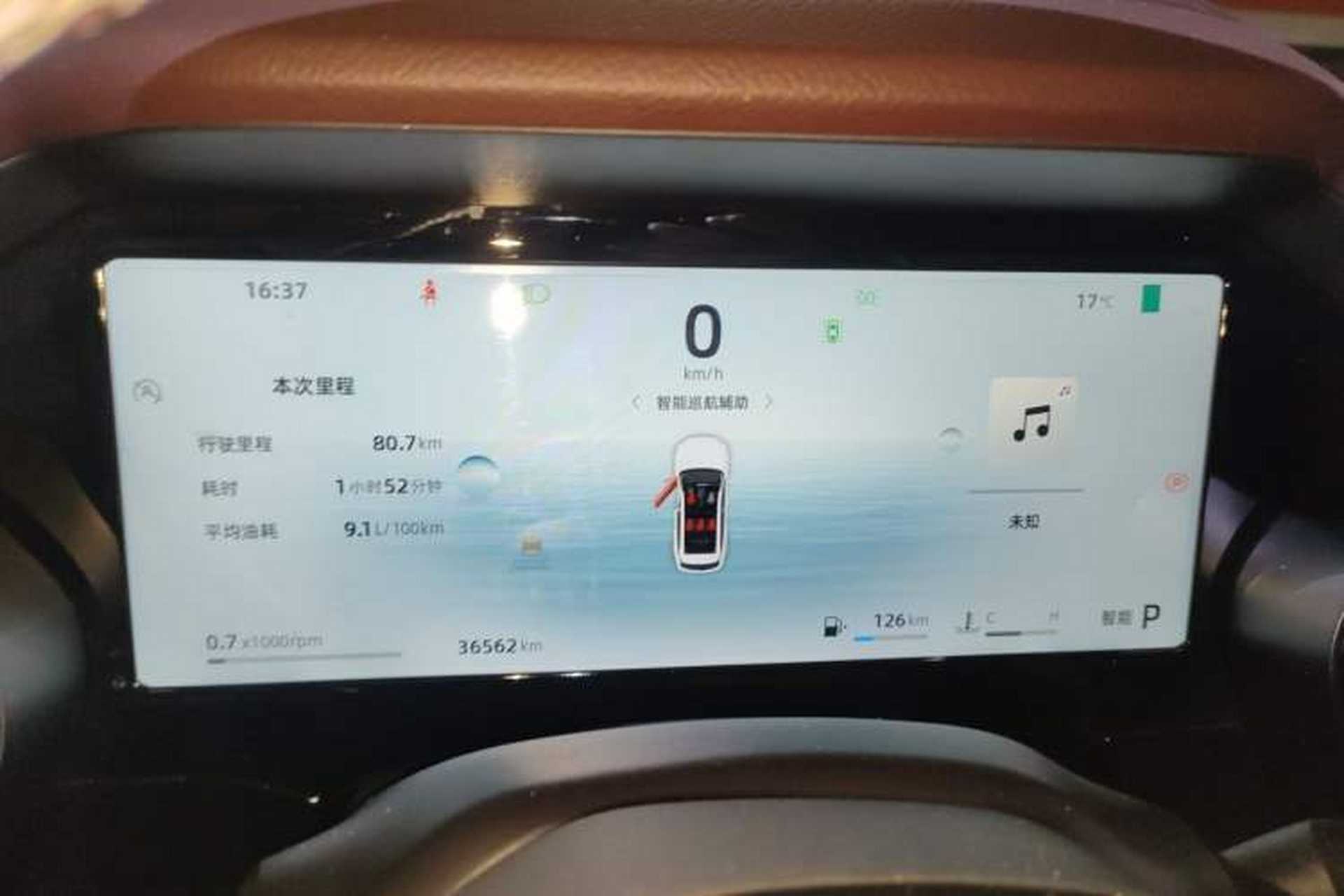 Used Geely Auto Monjaro L 2024 2.0TD High-Power Automatic Two-Wheel Drive Yunqi Version Instrument Cluster