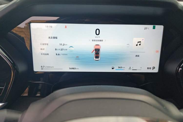 Used Geely Auto Monjaro L 2024 2.0TD High-Power Automatic Two-Wheel Drive Skyline Edition Instrument Cluster