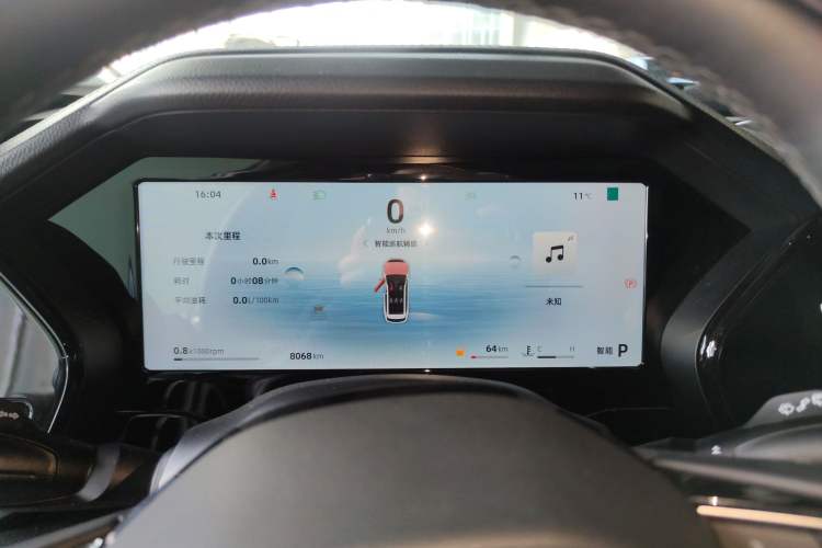 Used Geely Auto Monjaro L 2024 2.0TD High-Power Automatic Two-Wheel Drive Skyline Edition Instrument Cluster