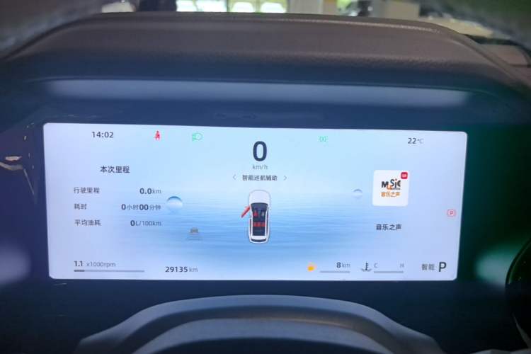 Used Geely Auto Monjaro L 2024 2.0TD High-Power Automatic Two-Wheel Drive Yunqi Version Instrument Cluster