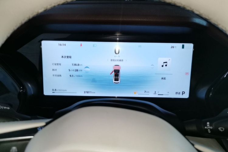 Used Geely Auto Monjaro L 2024 2.0TD High-Power Automatic Two-Wheel Drive Yunqi Version Odometer Close Up