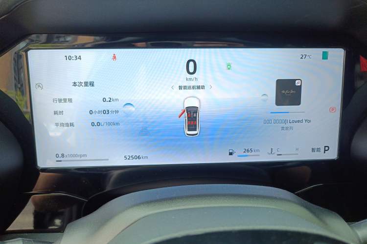 Used Geely Auto Monjaro L 2024 2.0TD DCT EVO Two-Wheel Drive Long-Range Version Odometer Close Up