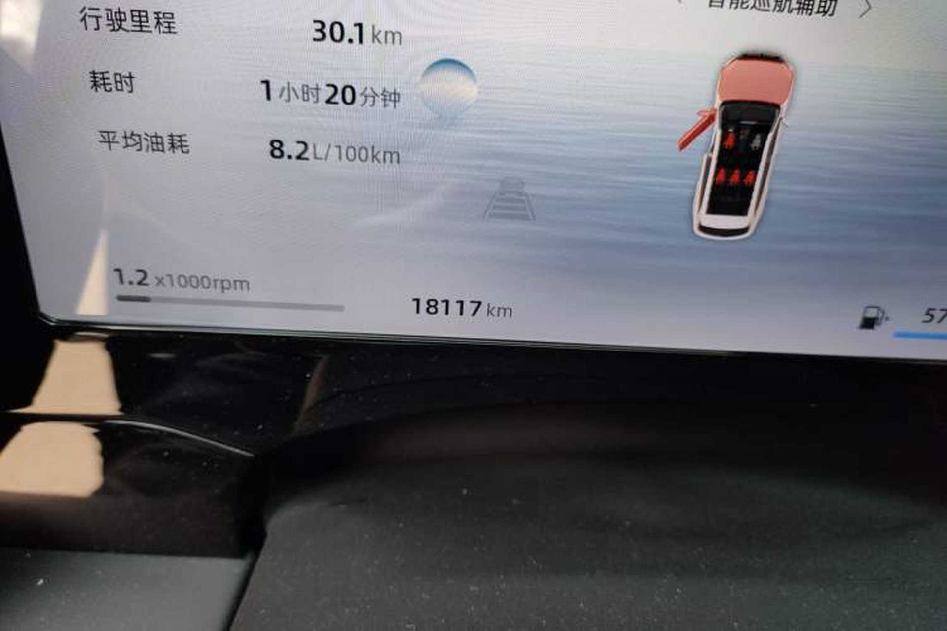 Used Geely Auto Monjaro L 2024 2.0TD DCT EVO Two-Wheel Drive Long-Range Version Odometer Close Up