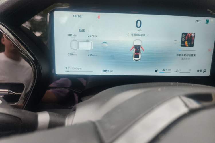 Used Geely Auto Monjaro L 2024 2.0TD DCT EVO Two-Wheel Drive Long-Range Version Odometer Close Up