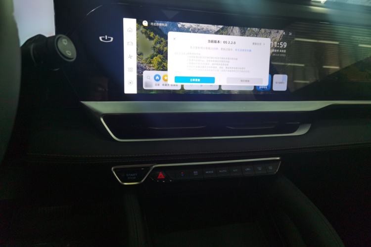 Used Geely Auto Monjaro L 2024 2.0TD DCT EVO Two-Wheel Drive Long-Range Version Audio And AC Panel