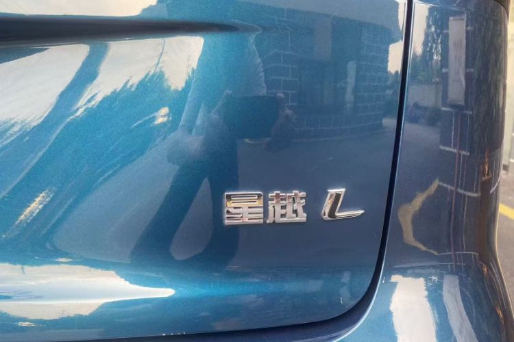 Used Geely Auto Monjaro L 2024 2.0TD High-Power Automatic Two-Wheel Drive Yunqi Version Exterior 7