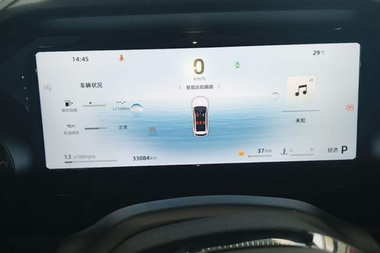 Used Geely Auto Monjaro L 2024 2.0TD High-Power Automatic Two-Wheel Drive Skyline Edition Instrument Cluster