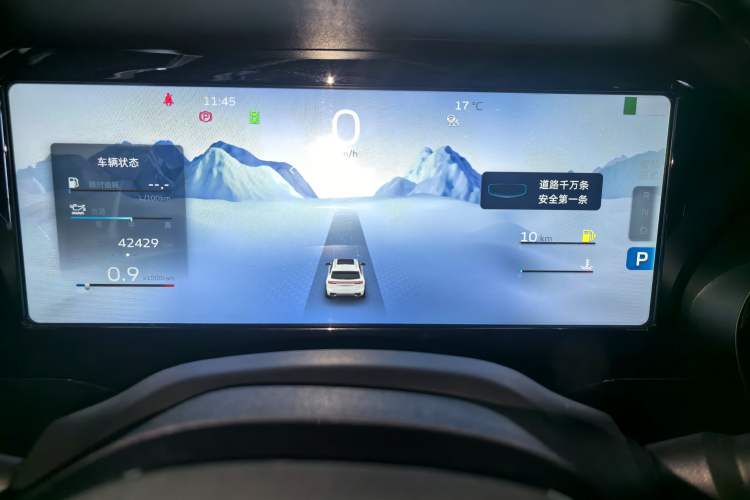 Used Geely Auto Monjaro L 2024 2.0TD High-Power Automatic Two-Wheel Drive Skyline Edition Instrument Cluster