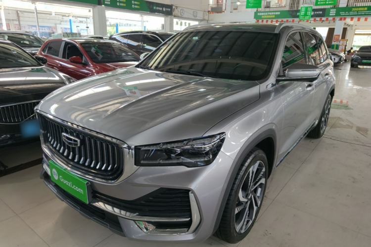 Used Geely Auto Monjaro L 2024 2.0TD High-Power Automatic Two-Wheel Drive Skyline Edition Guazi used car, China used car export, Used car for sale, Used  cars, Cheapest cars for sale