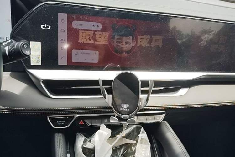 Used Geely Auto Monjaro L 2024 2.0TD DCT EVO Two-Wheel Drive Long-Range Version Audio And AC Panel