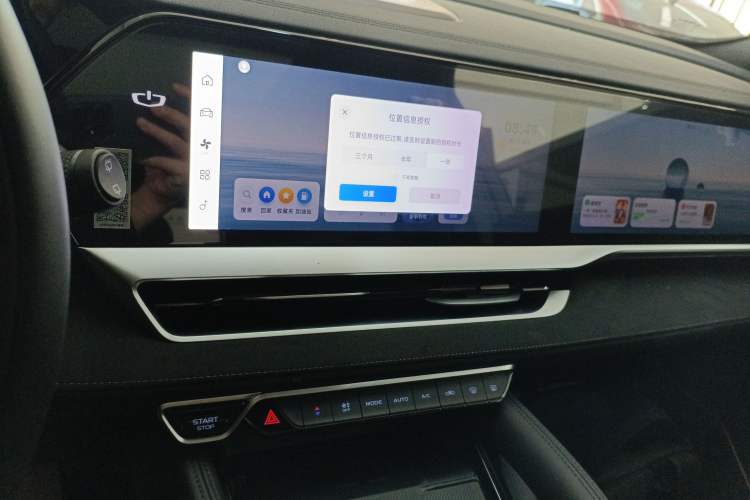 Used Geely Auto Monjaro L 2024 2.0TD High-Power Automatic Two-Wheel Drive Skyline Edition Audio And AC Panel