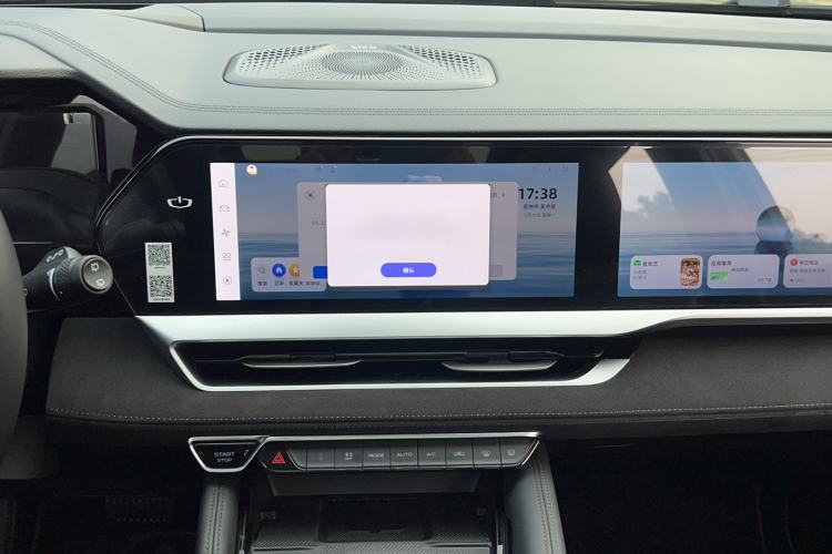 Used Geely Auto Monjaro L 2024 2.0TD High-Power Automatic Two-Wheel Drive Skyline Edition Audio And AC Panel
