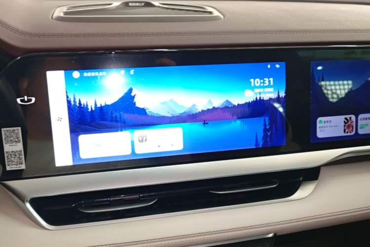 Used Geely Auto Monjaro L 2024 2.0TD High-Power Automatic Two-Wheel Drive Yunqi Version Audio And AC Panel