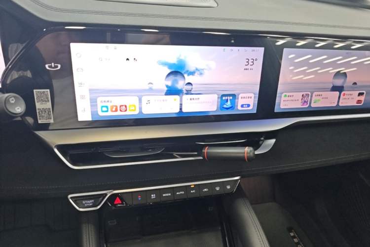 Used Geely Auto Monjaro L 2024 2.0TD High-Power Automatic Two-Wheel Drive Skyline Edition Audio And AC Panel