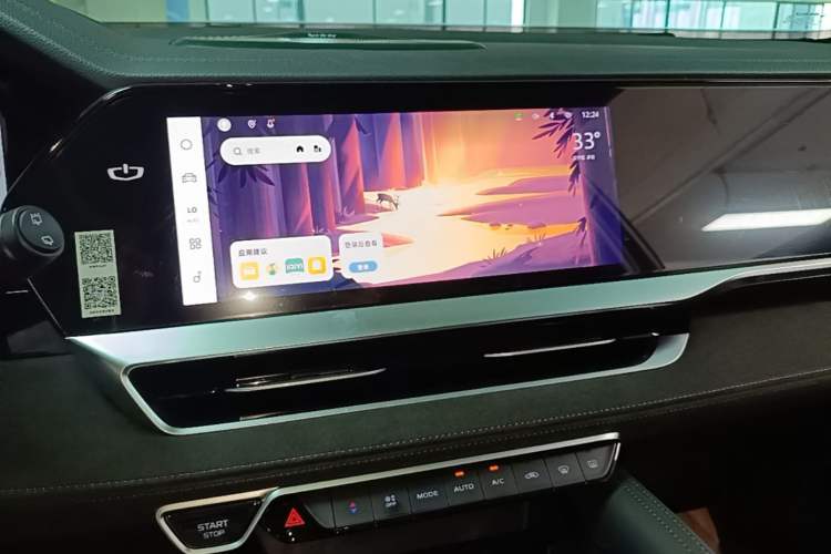 Used Geely Auto Monjaro L 2024 2.0TD High-Power Automatic Two-Wheel Drive Skyline Edition Audio And AC Panel