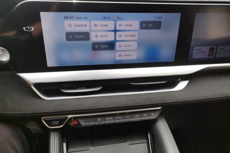 Used Geely Auto Monjaro L 2024 2.0TD High-Power Automatic Two-Wheel Drive Skyline Edition Audio And AC Panel