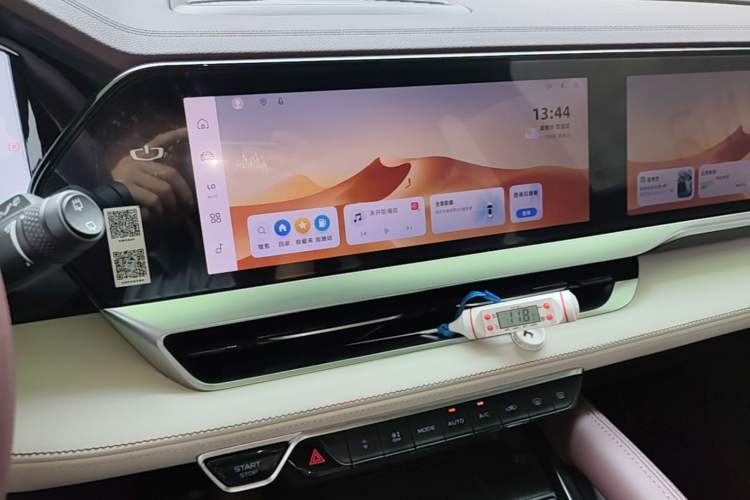 Used Geely Auto Monjaro L 2024 2.0TD High-Power Automatic Two-Wheel Drive Yunqi Version Audio And AC Panel