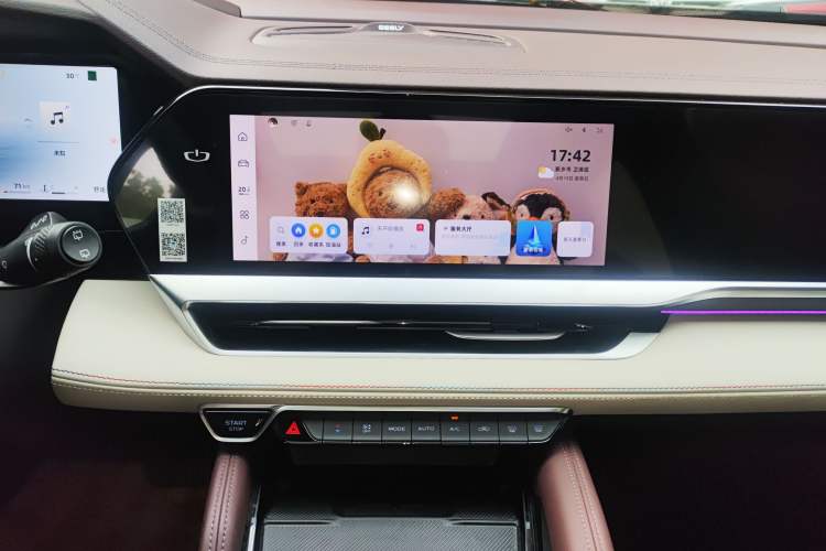 Used Geely Auto Monjaro L 2024 2.0TD High-Power Automatic Two-Wheel Drive Yunqi Version Audio And AC Panel