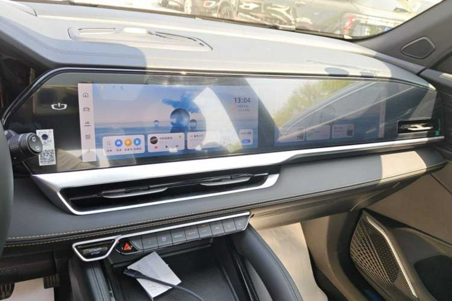Used Geely Auto Monjaro L 2024 2.0TD DCT EVO Two-Wheel Drive Long-Range Version Audio And AC Panel