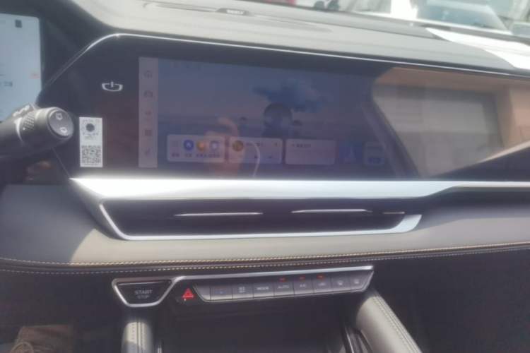 Used Geely Auto Monjaro L 2024 2.0TD DCT EVO Two-Wheel Drive Long-Range Version Audio And AC Panel
