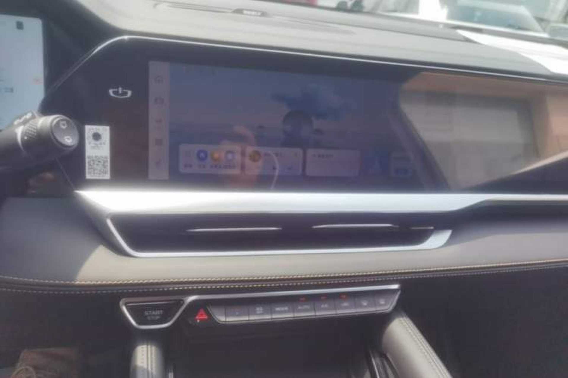 Used Geely Auto Monjaro L 2024 2.0TD DCT EVO Two-Wheel Drive Long-Range Version Audio And AC Panel