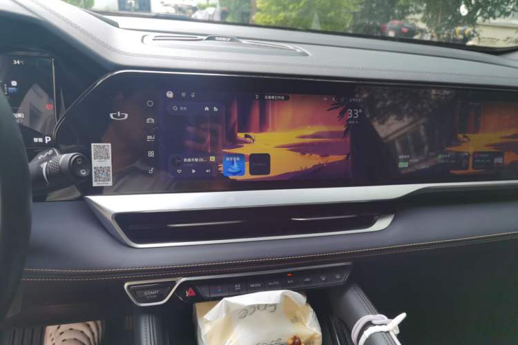 Used Geely Auto Monjaro L 2024 2.0TD DCT EVO Two-Wheel Drive Long-Range Version Audio And AC Panel