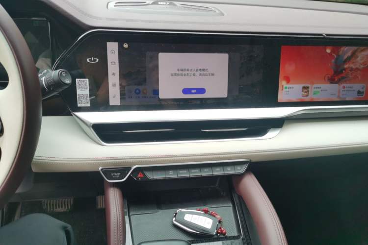 Used Geely Auto Monjaro L 2024 2.0TD High-Power Automatic Two-Wheel Drive Yunqi Version Audio And AC Panel