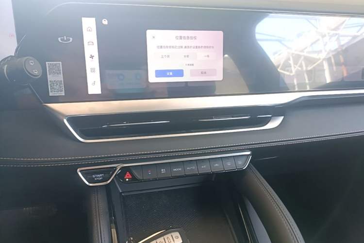 Used Geely Auto Monjaro L 2024 2.0TD DCT EVO Two-Wheel Drive Long-Range Version Audio And AC Panel