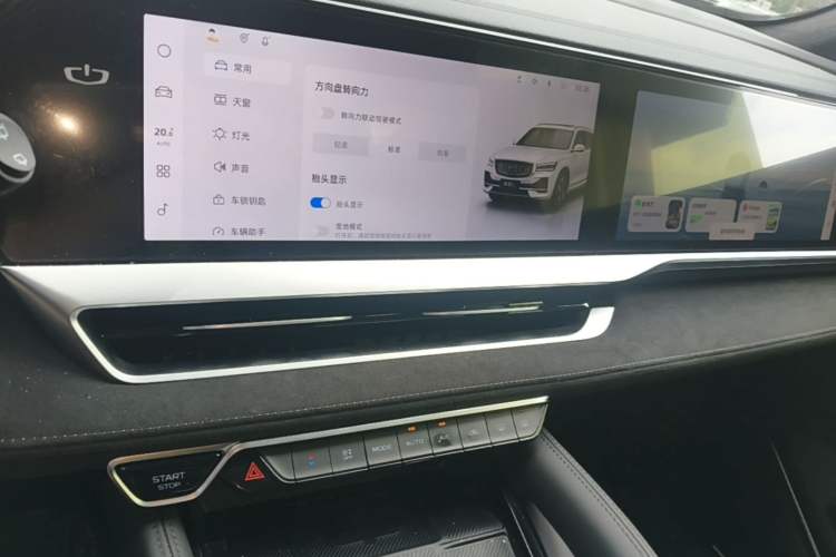 Used Geely Auto Monjaro L 2024 2.0TD High-Power Automatic Two-Wheel Drive Skyline Edition Audio And AC Panel